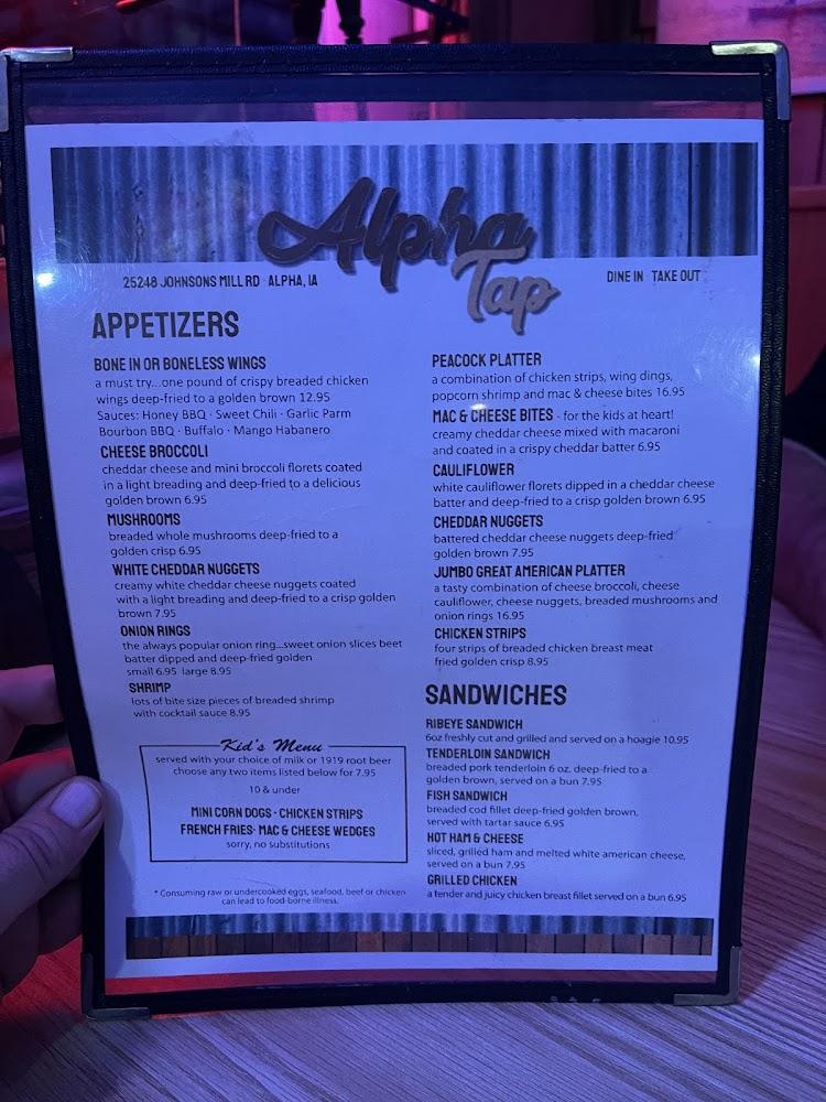 Alpha Tap Menu image 2